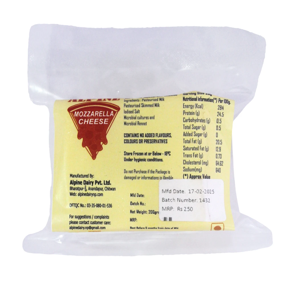 Product photo of Shredded Mozzarella Cheese - 200 gm