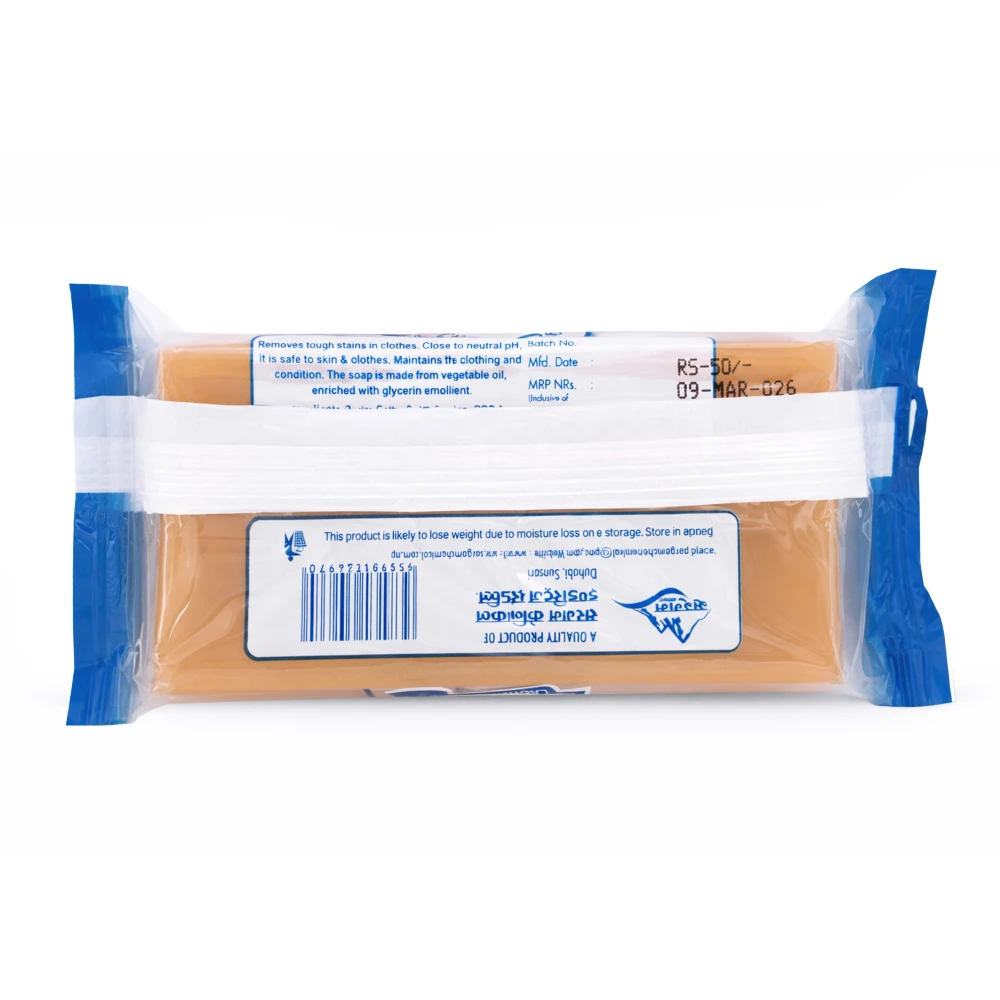 Product photo of KTM Laundry Soap - 200gm ( 24pcs/crt )