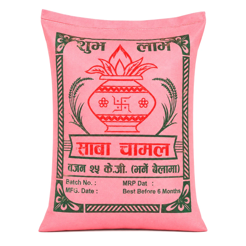 Product photo of Purano Sawa Rice (पुरानो सावा चामल) - 25 kg