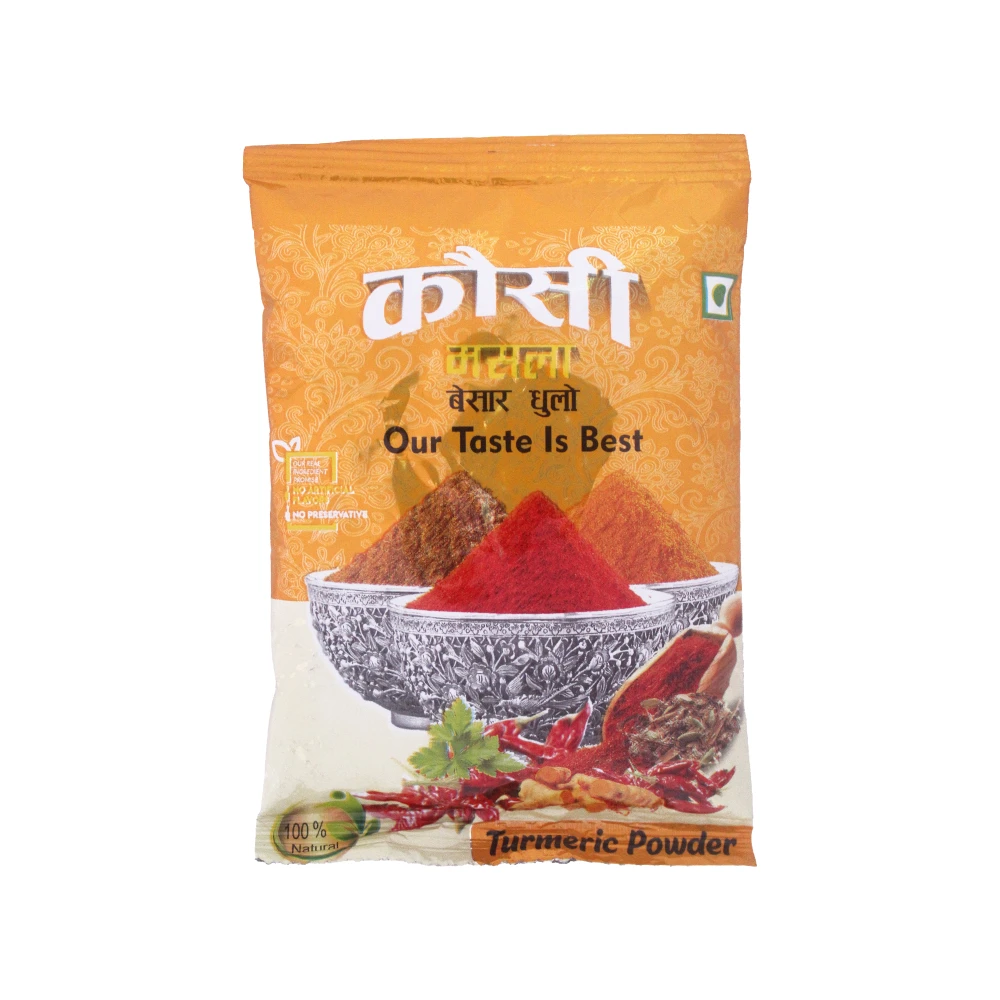Product photo of Kausi Besar - 100gm