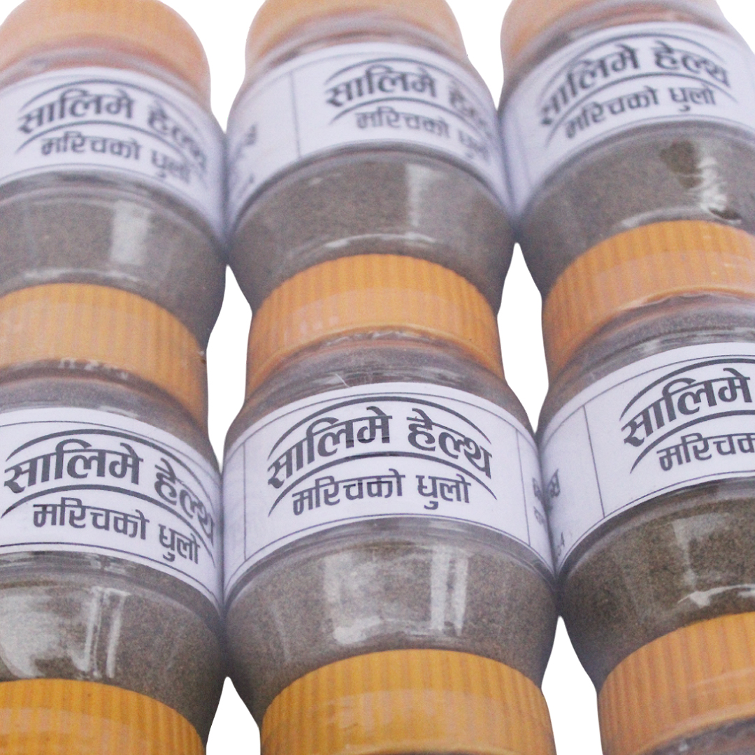 Product photo of Black Pepper Powder / Marich ko Dhulo (मरिचको धुलो)-1pcs (35gram)