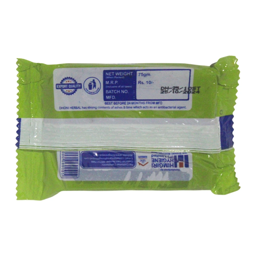 Product photo of Dhoni Herbal Dish Wash - (5 + 1 = 6pcs) - 75 gms each