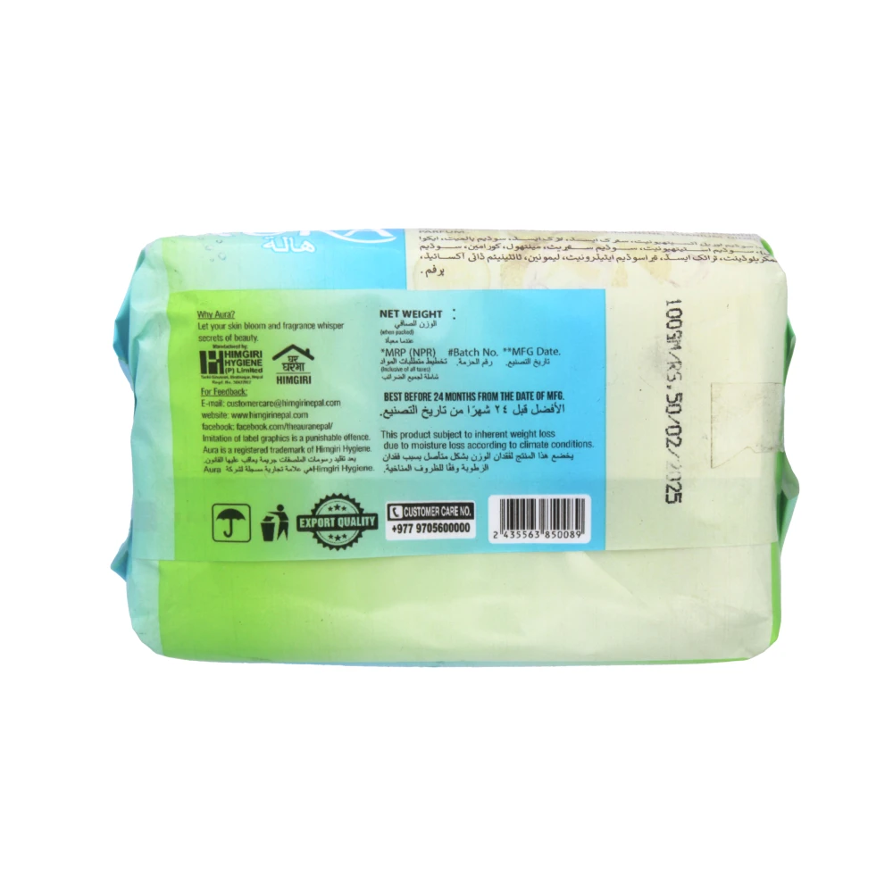 Product photo of Aura Soap Cool Cucumber - 100gm (Buy 6 Get 1 Free) 7pcs