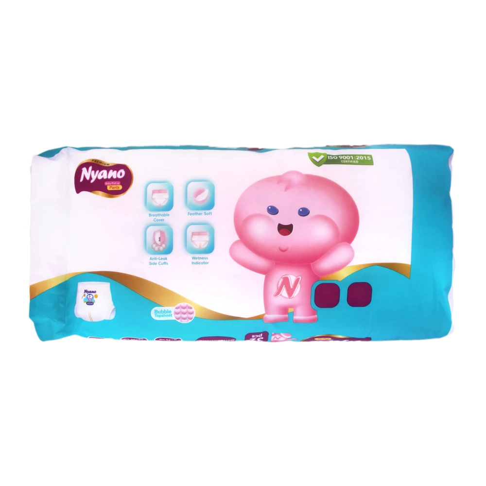 Product photo of Premium Diaper Feather Soft  - ( Small - 46 )