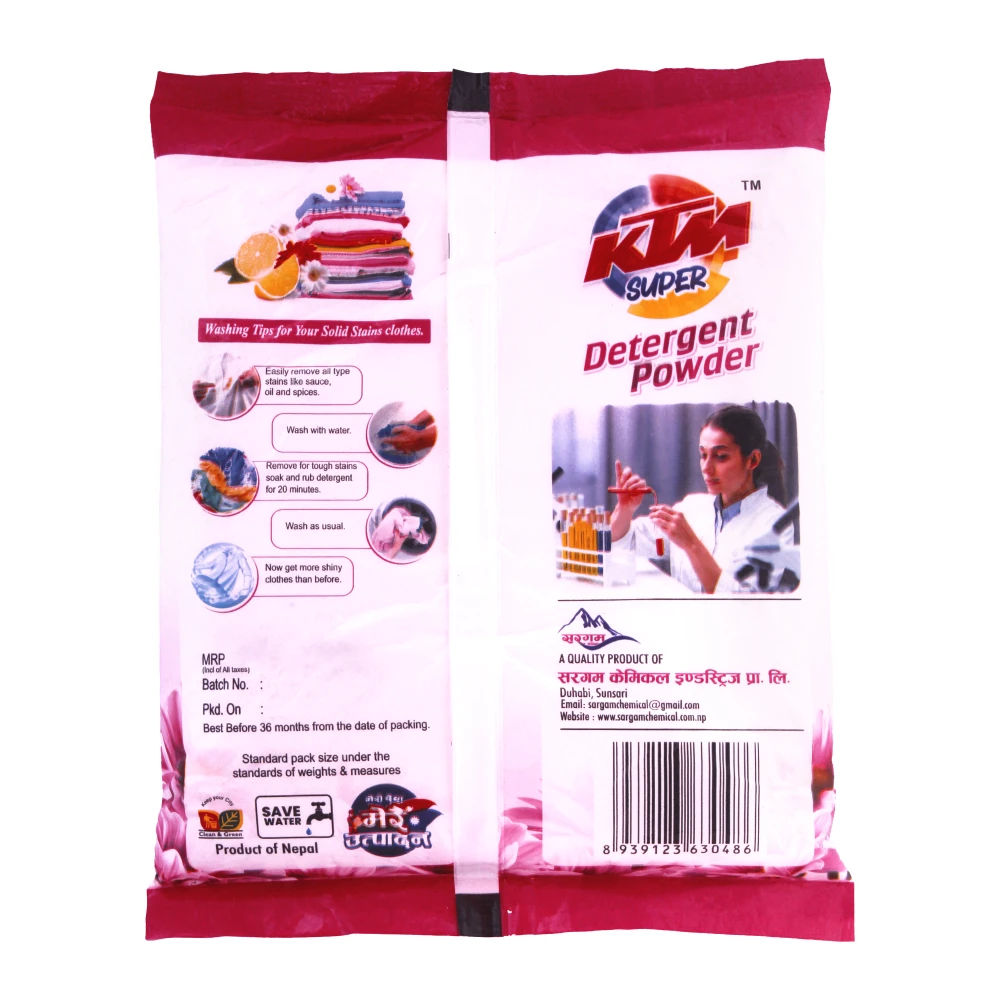 Product photo of KTM Super Detergent Powder - 700gm* 18 pcs (1crt)