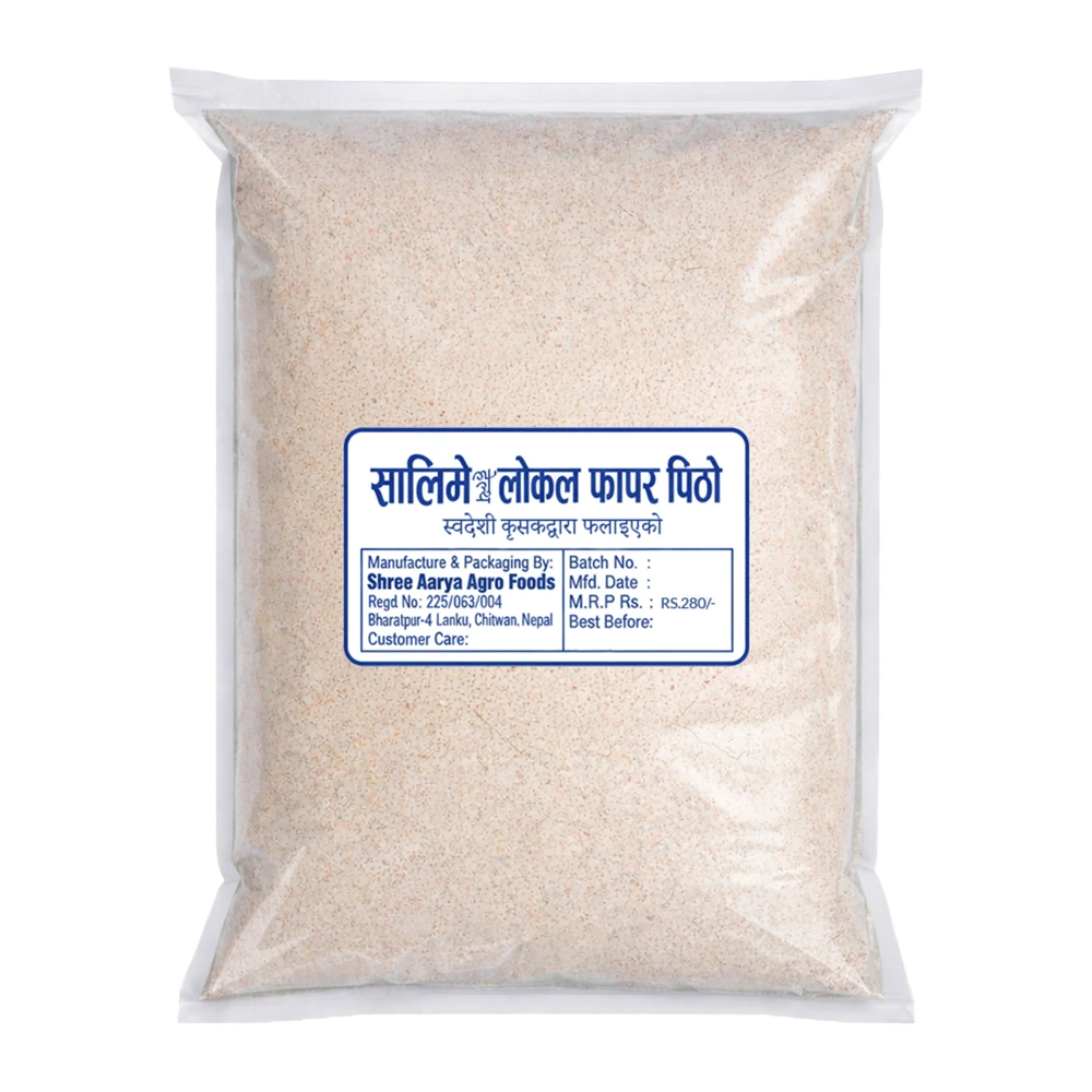 Product photo of Local Fapar Pitho / Buckwheat (लोकल फापरको पिठो) - 800gm