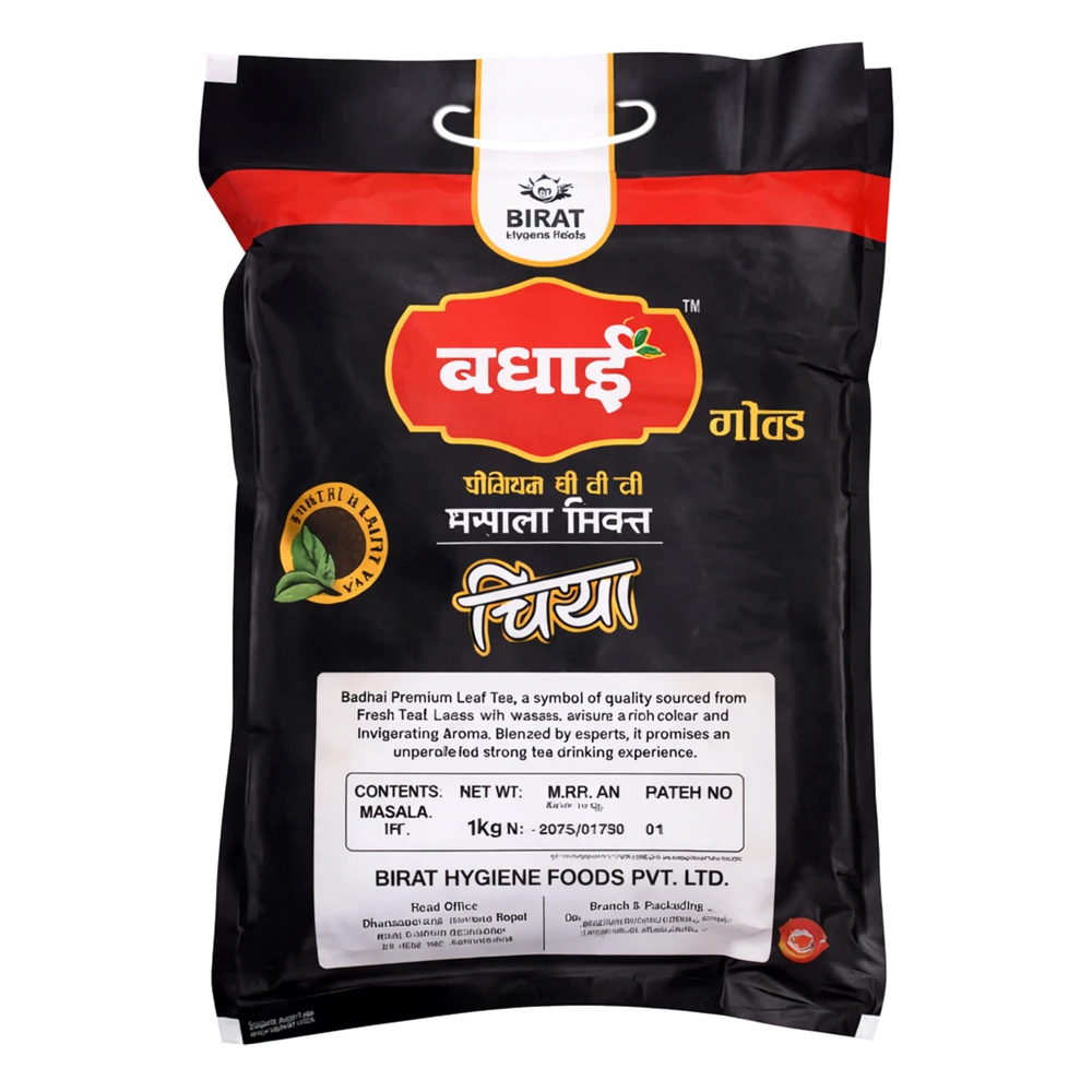Product photo of Badhai Gold Premium CTC Masala Mix Tea – 1kg