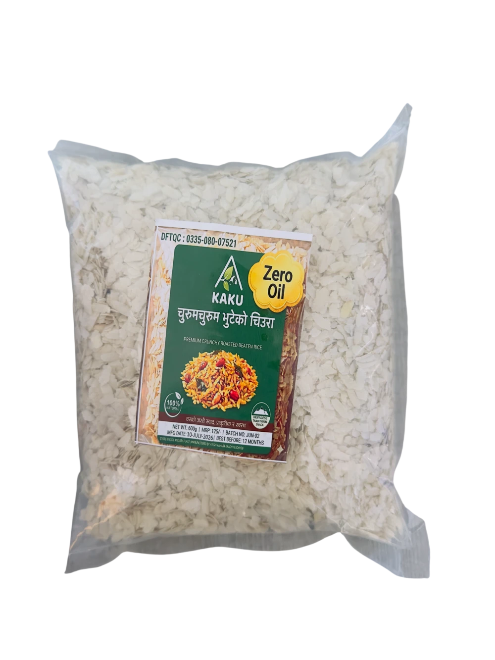 Product photo of Premium Crunchy Roasted Beaten Rice (Bhuteko Cheura) - 600g